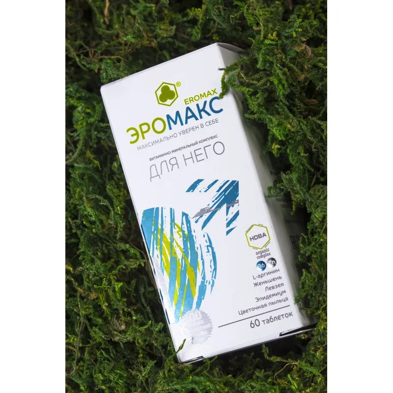Фото  «Эромакс», для мужчин, 60 капсул