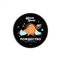 Изображение Штучки-дрючки, Россия Массажная плитка Штучки-дрючки «Рождество», 44 г
