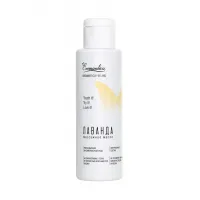 Массажное масло Eromantica с ароматом «Лаванда», с афродизиаком, 110 мл — купить в Минске Фото Массажное масло Eromantica с ароматом «Лаванда», с афродизиаком, 110 мл