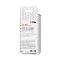 Фото TOYFA Basic Мастурбатор реалистичный TOYFA Basic Oh Yeah!, TPE, телесный, 11,5 см