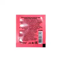Фото  Увлажняющий интимный гель ACTIVE GLIDE PREBIOTIC,  3г 20 шт в упаковке