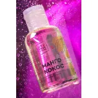 Штучки-дрючки, Россия Массажное масло с феромонами Штучки-дрючки «Манго и кокос», 50 мл — купить в Минске Фото Штучки-дрючки, Россия Массажное масло с феромонами Штучки-дрючки «Манго и кокос», 50 мл