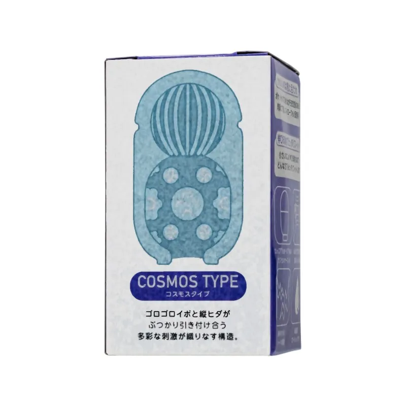 Изображение MensMax Мастурбатор нереалистичный MENS MAX CAPSULE 07 COSMOS TPE, белый, 8 см (В ЗИПЛОКЕ)