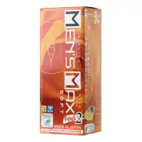 Фото MensMax Мастурбатор нереалистичный MensMax FEEL 2, TPE, желтый, 14,2 см