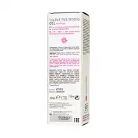 Изображение  Интимный гель VAGINA TIGHTENING GEL  women 30 мл.