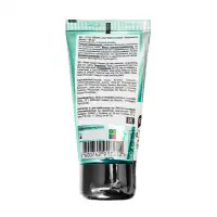 Изображение Orgie, Португалия Интимный гель ORGIE Lube Tube Strawberry Mojito на водной основе, со вкусом клубничного мохито,50 мл