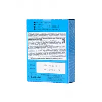 Изображение Sagami, Япония Презервативы Sagami, lemonade, латекс, 19 см, 5,5 см, 5 шт.