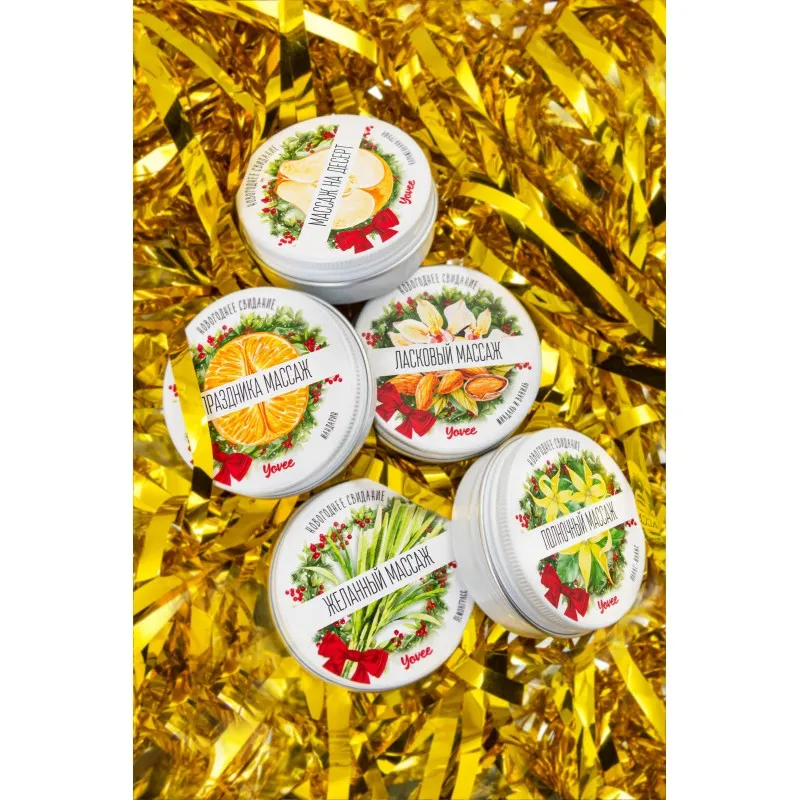 Фото YOVEE Массажная свеча новогодняя Yovee «Массаж на десерт», карамельная груша, 30 мл