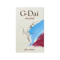 Изображение  Возбуждающий шоколад для женщин G-Dai, 15 гр