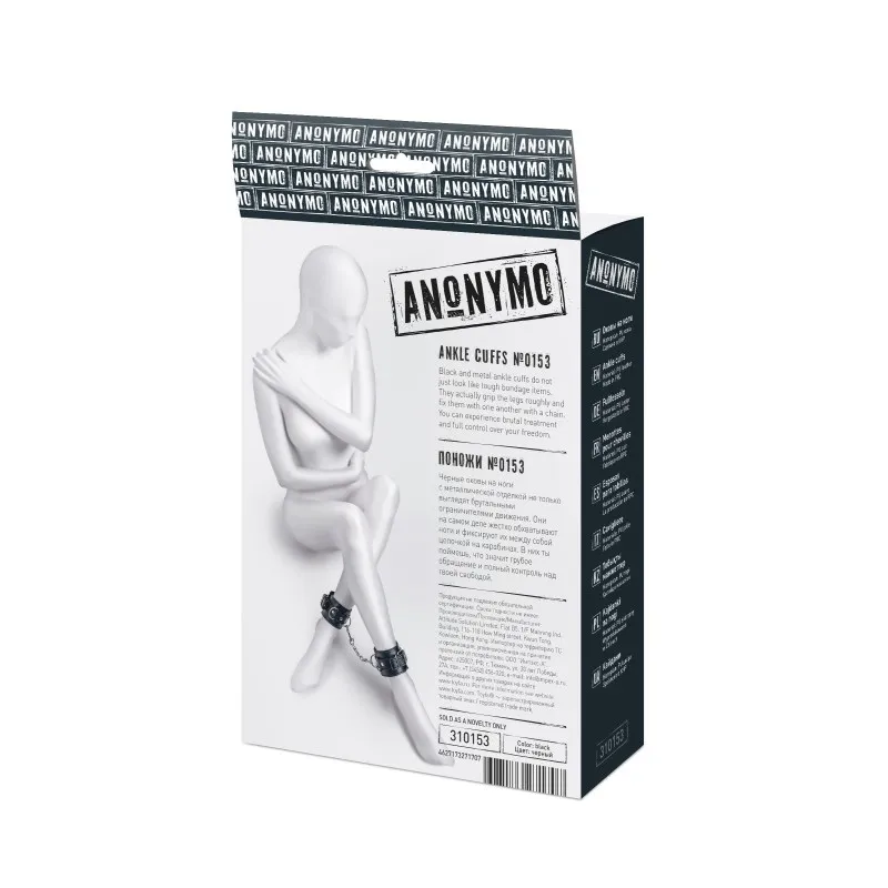 Фото  Поножи Anonymo #0153, PU кожа, черные, 26,5 см