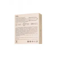 Фото  Презервативы EXPERT XXL, увеличенного размера, 3 шт