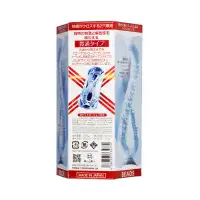 Фото MensMax Мастурбатор нереалистичный MensMax XROSS BEADS×ROCK OPEN, TPE, прозрачный, 14,2 см