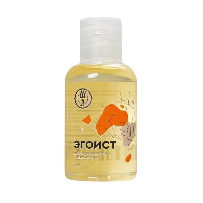 Изображение Штучки-дрючки, Россия Массажное масло с феромонами Штучки-дрючки «Эгоист», 50 мл