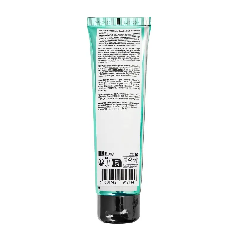 Изображение Orgie, Португалия Интимный гель Orgie LUBE TUBE COCKTAIL на водной основе, со вкусом кайпириньи, 100 мл