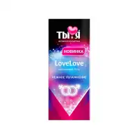 Фото Биоритм, Россия Увлажняющий интимный гель Ты и Я  LoveLove 20 г