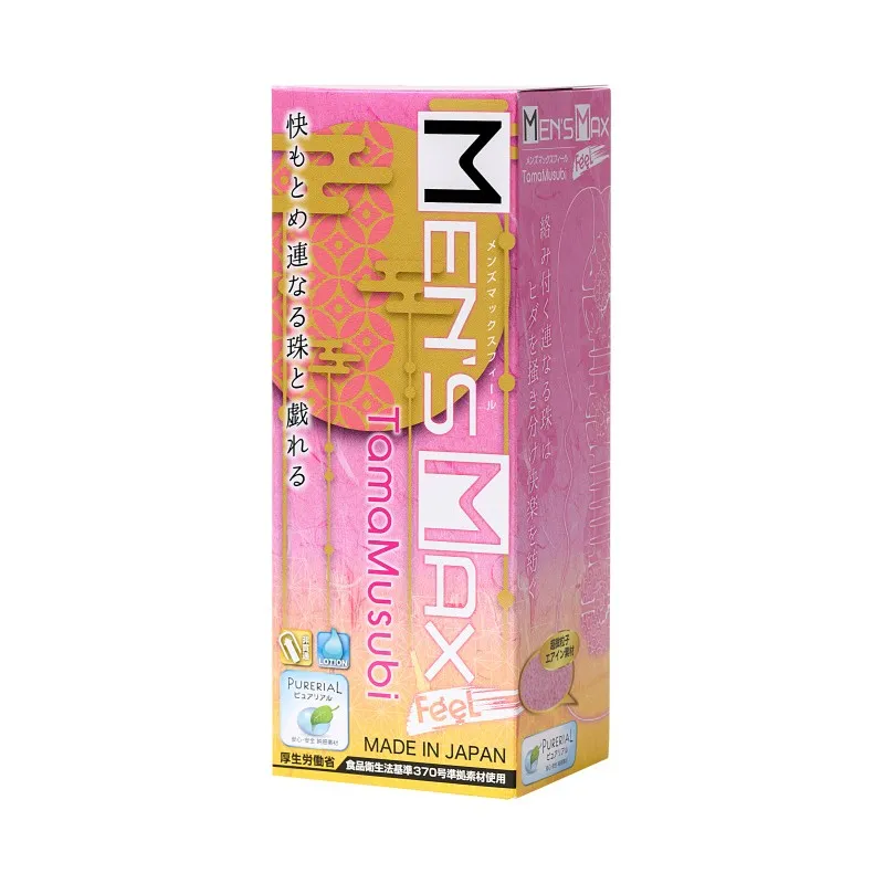 MensMax Мастурбатор нереалистичный MensMax FEEL TAMAMUSUBI, TPE, розовый, 14,2 см — купить в Минске Фото MensMax Мастурбатор нереалистичный MensMax FEEL TAMAMUSUBI, TPE, розовый, 14,2 см