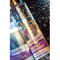 Фото  Увлажняющий интимный гель ACTIVE GLIDE ALLANTOIN, 100 г