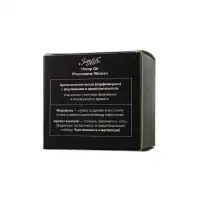 Фото Sexy Life Ароматическое масло с феромонами Sexy Life женские, Hemp Oil Pheromone 5 мл