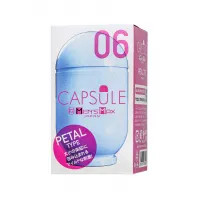 Фото MensMax Мастурбатор нереалистичный MENS MAX CAPSULE 06 PETAL, TPE, белый, 8 см (В ЗИПЛОКЕ)