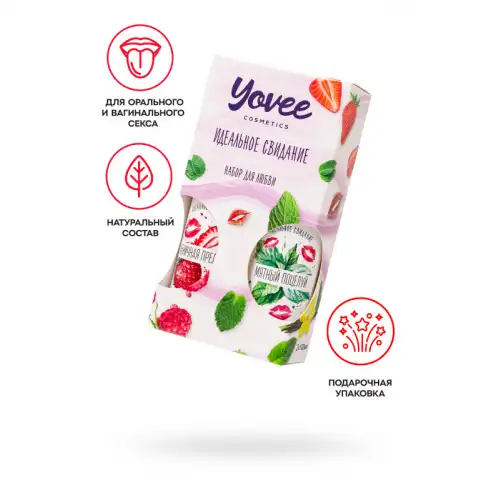 Изображение YOVEE Набор гелей-смазок Yovee для любви (721003+721005), вкусовые (клубника+мята), 2х100 мл