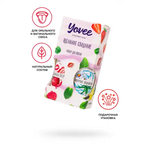 Изображение YOVEE Набор гелей-смазок Yovee для любви (721003+721053), вкусовой (клубника) + увл (алоэ), 2х100 мл