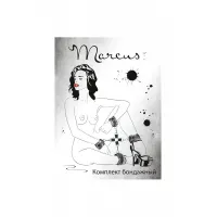 Изображение Marcus by TOYFA Кружевной бондажный комплект TOYFA Marcus (сцепка, наручники и оковы), серебряная