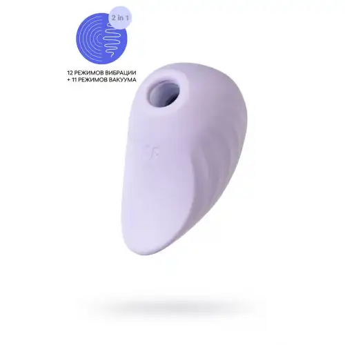 Фото Satisfyer, Германия Вакуум-волновой бесконтактный стимулятор клитора Satisfyer Pearl Diver, силикон, фиолетовый