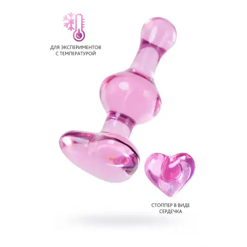 Sexus Glass Анальная втулка Sexus Glass, стекло, розовая, 9,8 см — купить в Минске Фото Sexus Glass Анальная втулка Sexus Glass, стекло, розовая, 9,8 см