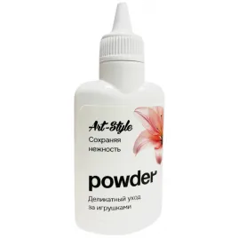 Пудра для игрушек Art-Style Powder 30 гр