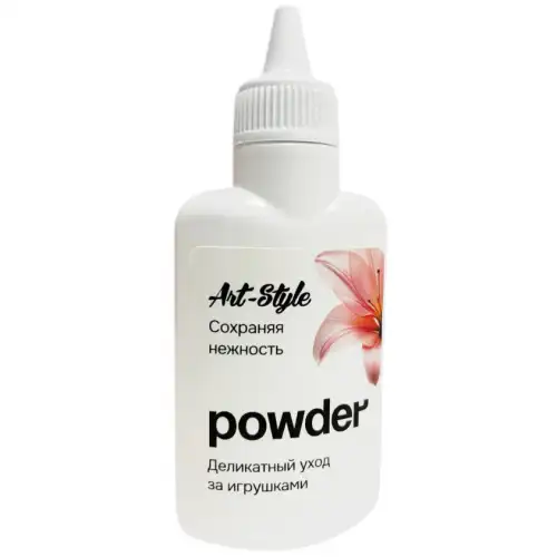 ART-STYLE, Россия Пудра для игрушек Art-Style Powder 30 гр — купить в Минске Фото ART-STYLE, Россия Пудра для игрушек Art-Style Powder 30 гр