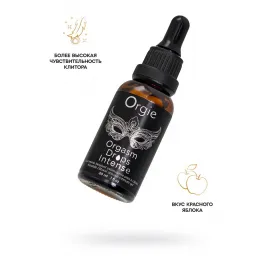 Интимный гель для клитора ORGIE Orgasm Drops Intense, 30 мл