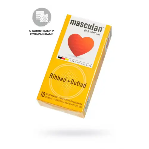 Изображение Masculan Презервативы Masculan, сlassic 3, doty, латекс, кольца, точечные, розовые, 19 см, 5,3 см, 10 шт.