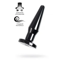 Анальная втулка POPO Pleasure by TOYFA Gemini α, TPE, черная, 12,1 см