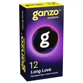Презервативы Ganzo №12 Long Love с анестетиком