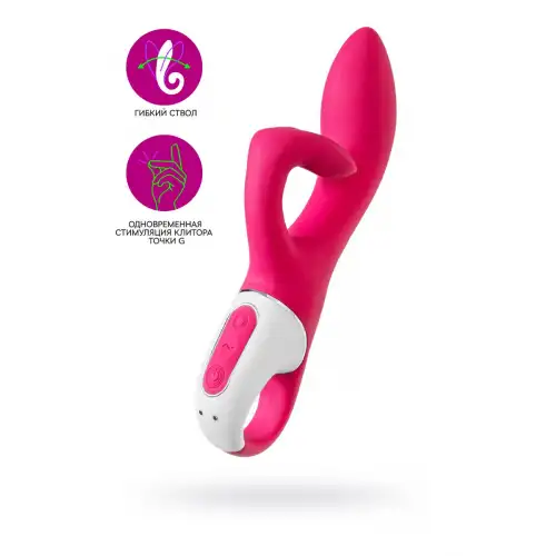 Фото Satisfyer, Германия Нереалистичный вибратор Satisfyer Embrace me, силикон, малиновый, 22,5 см