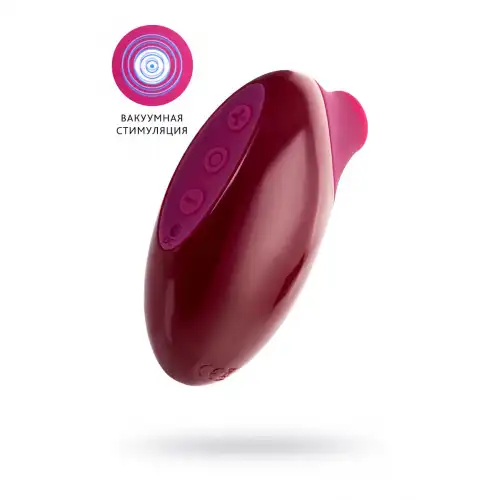 A-toys by TOYFA Вакуумный стимулятор клитора A-Toys by TOYFA Myrty, бордовый, 9,8 см — купить в Минске Изображение A-toys by TOYFA Вакуумный стимулятор клитора A-Toys by TOYFA Myrty, бордовый, 9,8 см