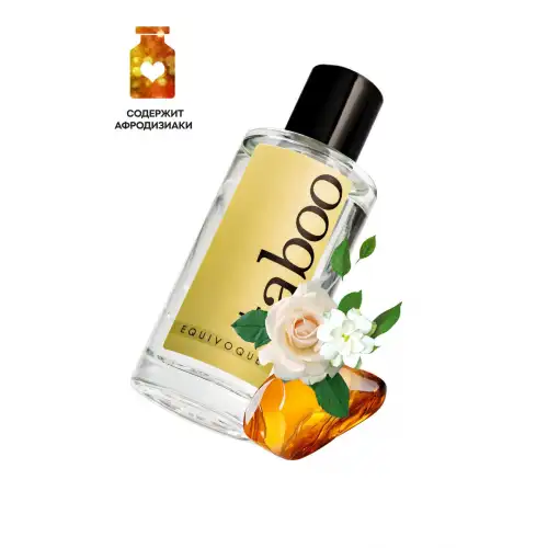Изображение RUF Туалетная вода с афродизиаками RUF Taboo Equivoque для двоих, 50 мл