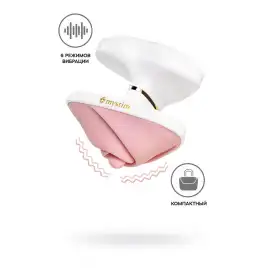 Вибратор Mystim Heart ́s Desire силикон, розовый, 6,7 см