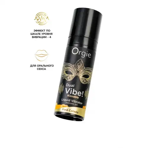 Orgie, Португалия Съедобный гель с эффектом вибрации Orgie DUAL VIBE! - KISSABLE, со вкусом пина колада, 15 мл — купить в Минске Фото Orgie, Португалия Съедобный гель с эффектом вибрации Orgie DUAL VIBE! - KISSABLE, со вкусом пина колада, 15 мл