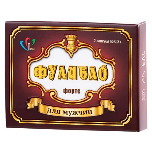 Изображение  Фулибао форте 2 капсулы