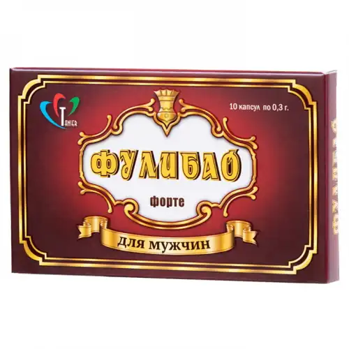 Фулибао форте 10 капсул — купить в Минске Изображение Фулибао форте 10 капсул