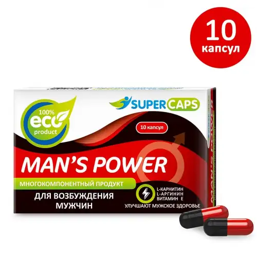Изображение Supercaps, Китай Средство возбуждающее Mans Power plus 10 капсул