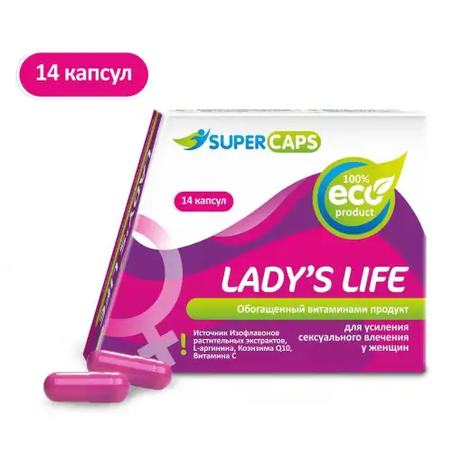Изображение  Средство возбуждающее для женщин Ladys Life 14 капсул