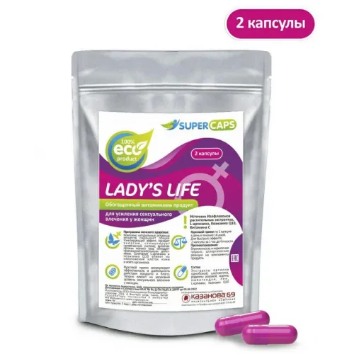 Изображение  Средство возбуждающее для женщин Ladys Life 2 капсулы