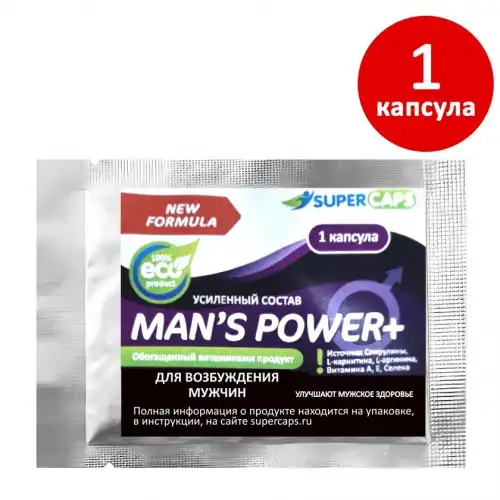 Фото Supercaps, Китай Средство возбуждающее для мужчин Mans Power plus 1 капсула