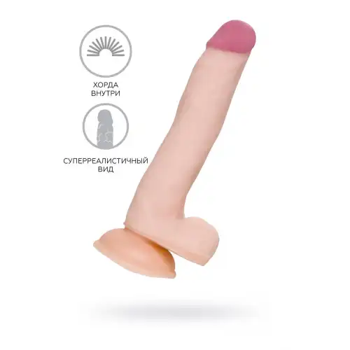 Изображение A-toys by TOYFA Реалистичный гибкий фаллоимитатор A-Toys by TOYFA Minc, TPE, 21 см