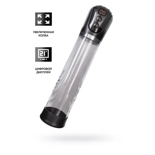 Изображение Sexus Men Автоматическая помпа для пениса Sexus men Expert Ivar, ABS-пластик, черная, 32 см