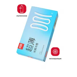 Презервативы Elasun Ice,10 шт