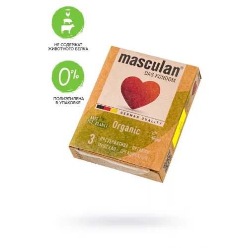Фото Masculan Презервативы masculan ORGANIC № 3 утонченные, 18,5 см, 5.3 см, 3 шт.