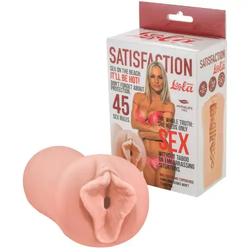 Вагина мастурбатор Satisfaction Magazine №45 — купить в Минске Фото Вагина мастурбатор Satisfaction Magazine №45